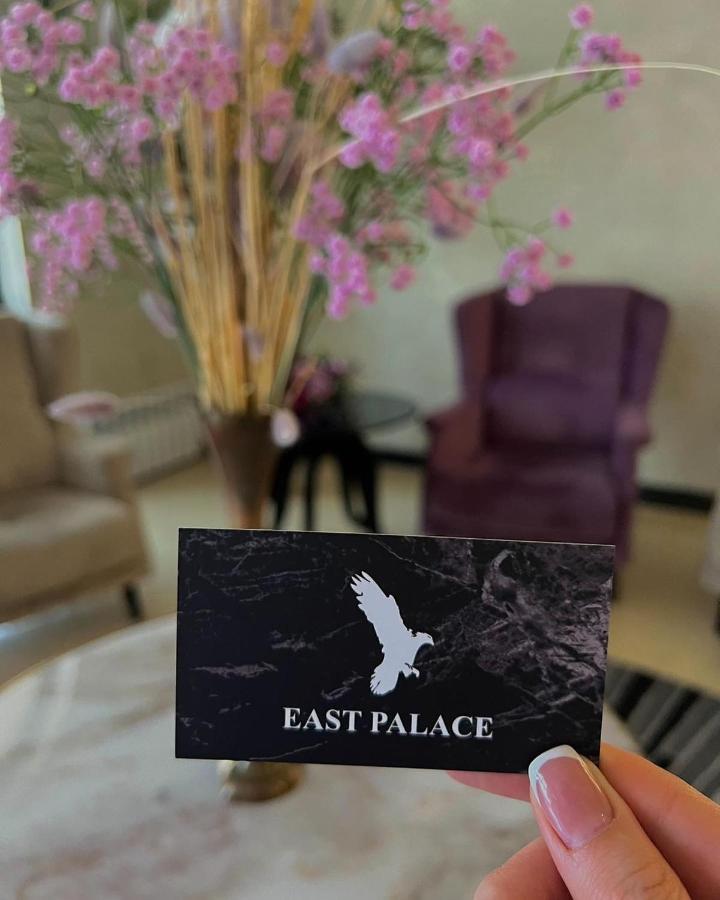 Otel East Palace 4*